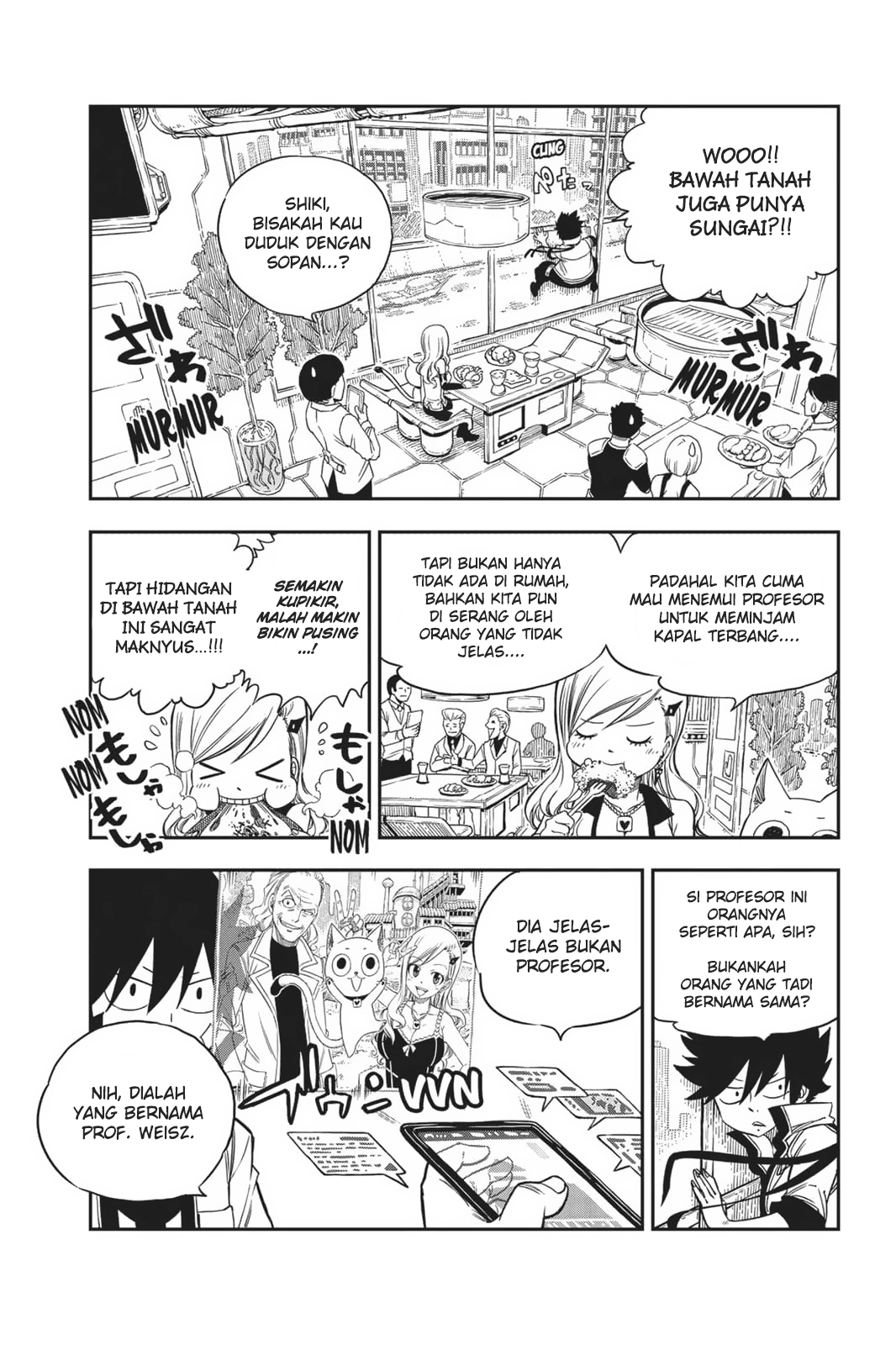 Eden's Zero Chapter 5 - halaman 14
