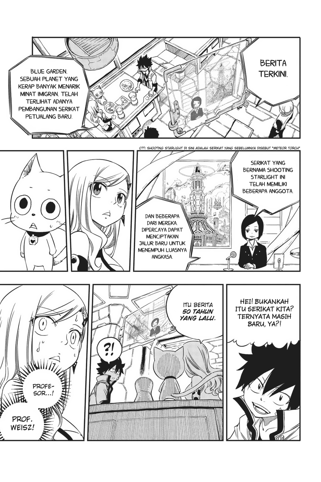 Eden's Zero Chapter 5 - halaman 16