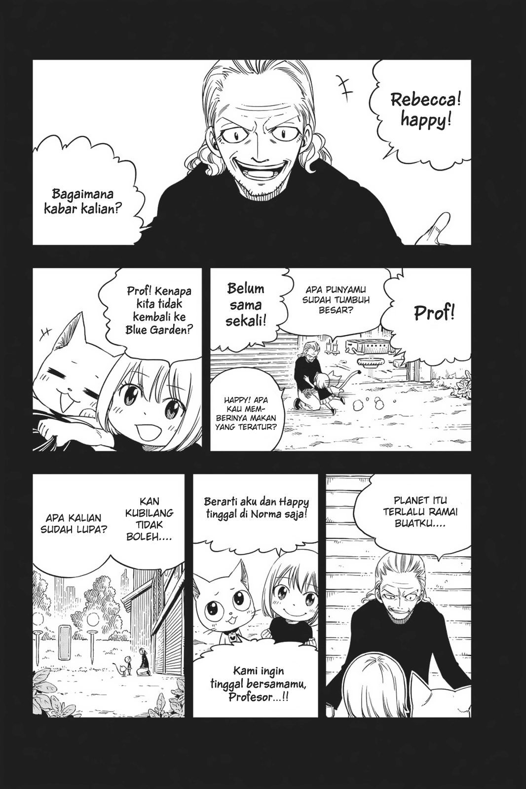 Eden's Zero Chapter 5 - halaman 17