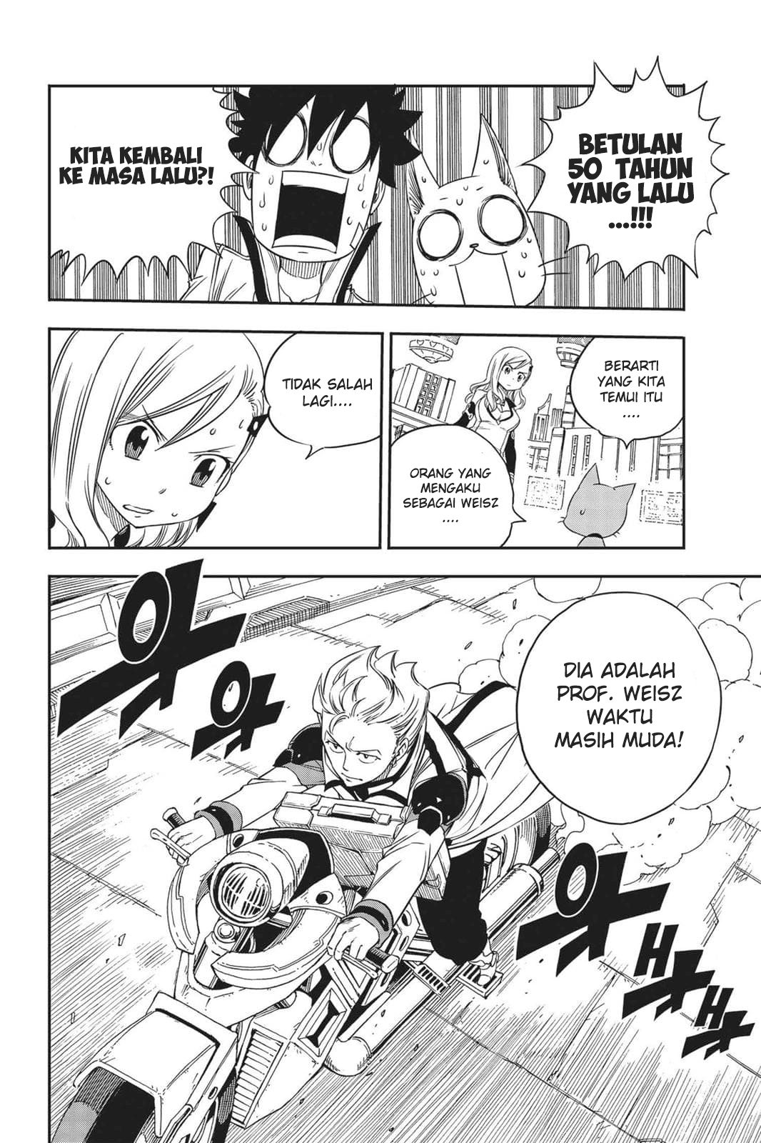Eden's Zero Chapter 5 - halaman 21