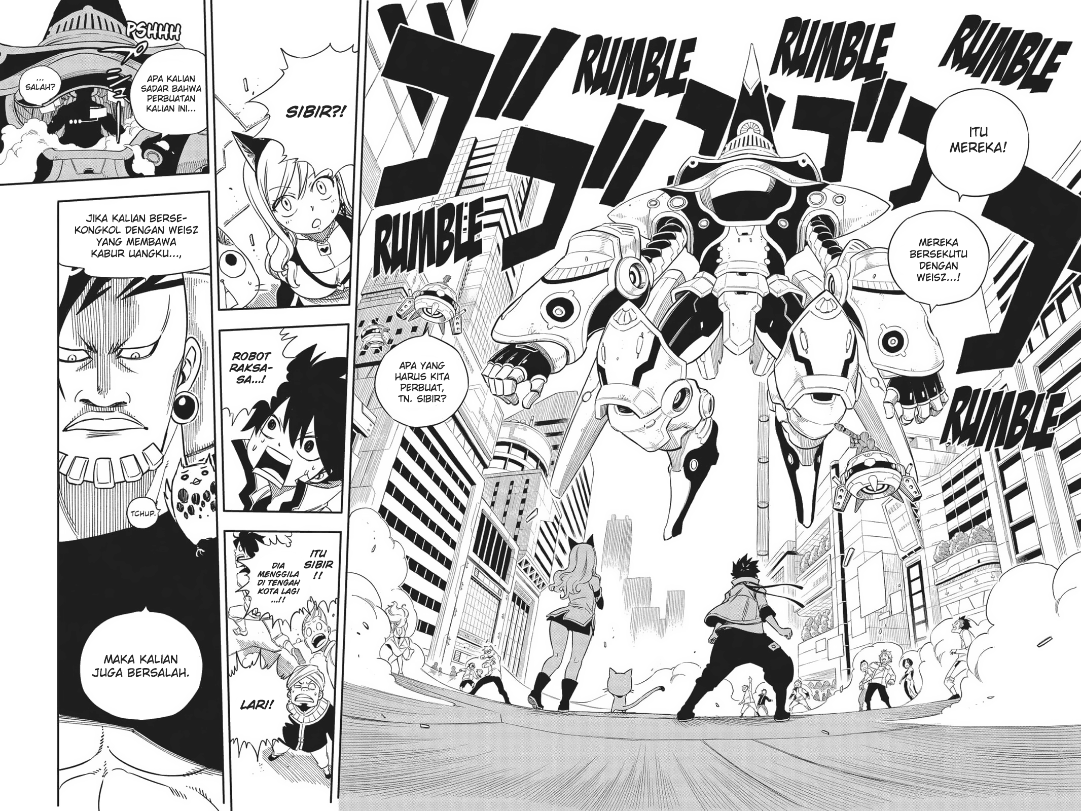 Eden's Zero Chapter 5 - halaman 23