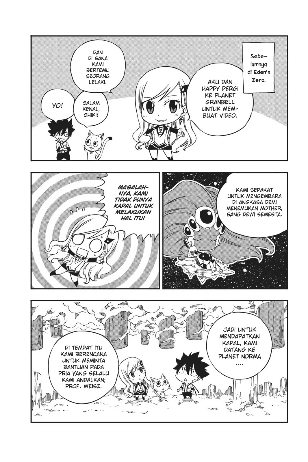 Eden's Zero Chapter 5 - halaman 6