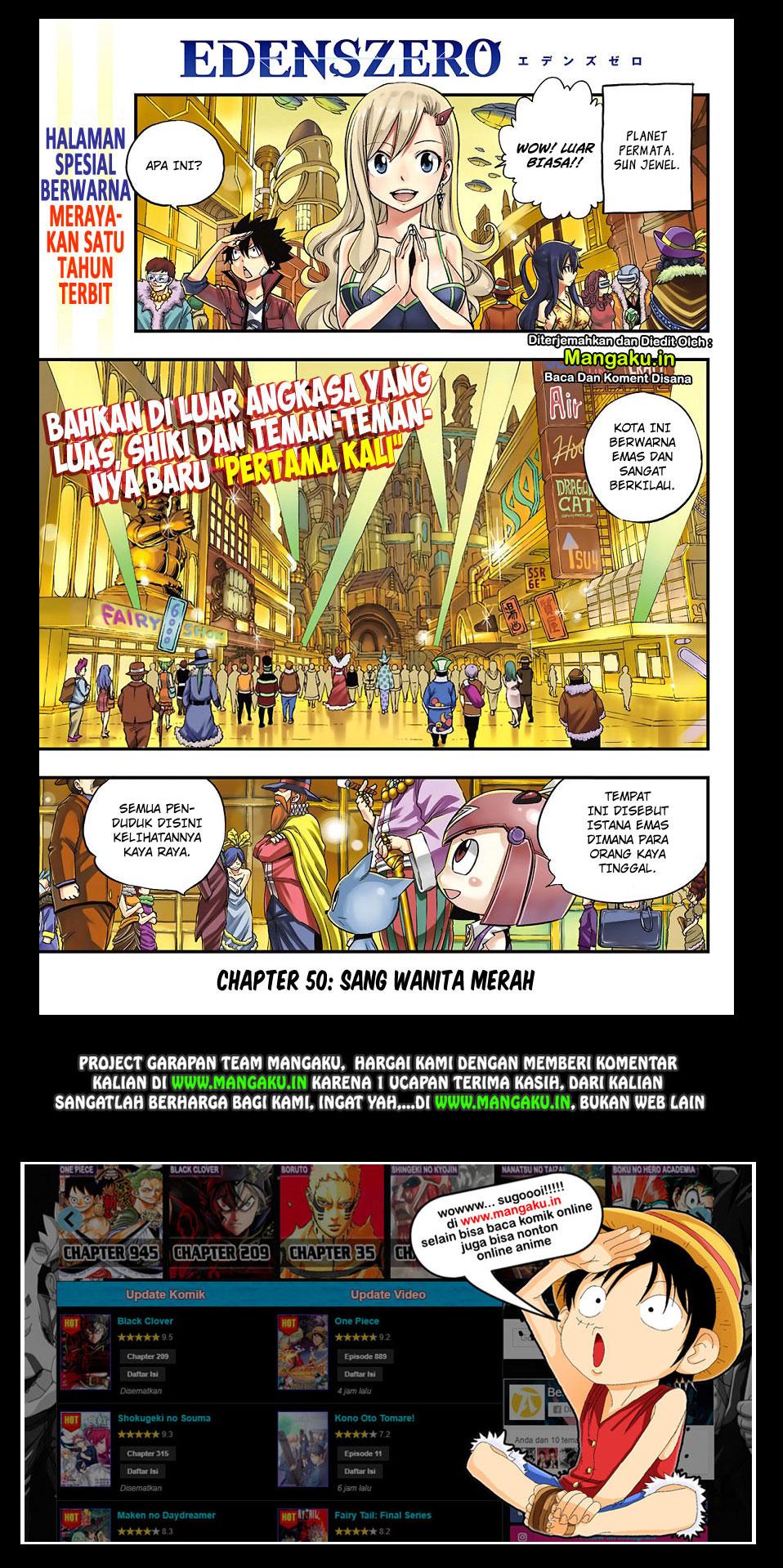 Eden's Zero Chapter 50 - halaman 2