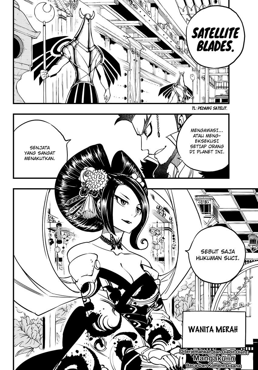 Eden's Zero Chapter 50 - halaman 21