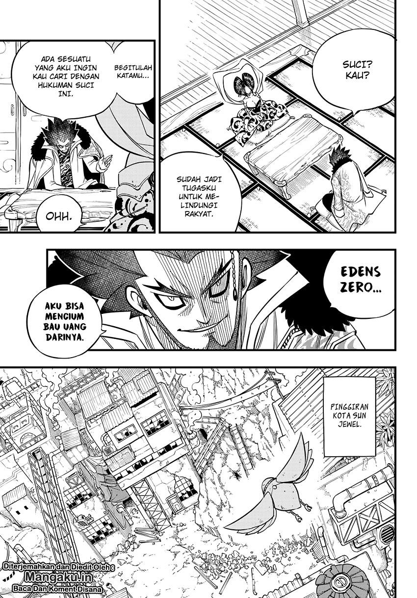 Eden's Zero Chapter 50 - halaman 22