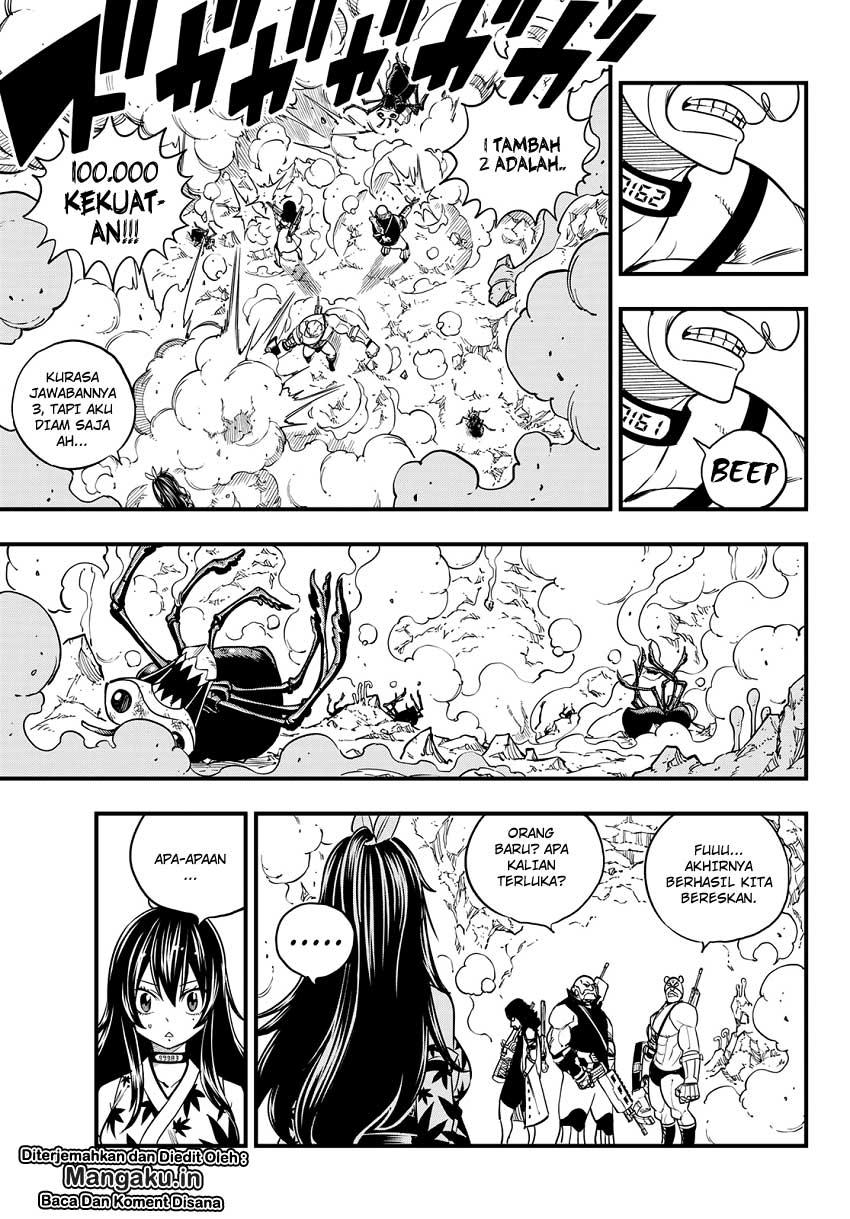 Eden's Zero Chapter 51 - halaman 15