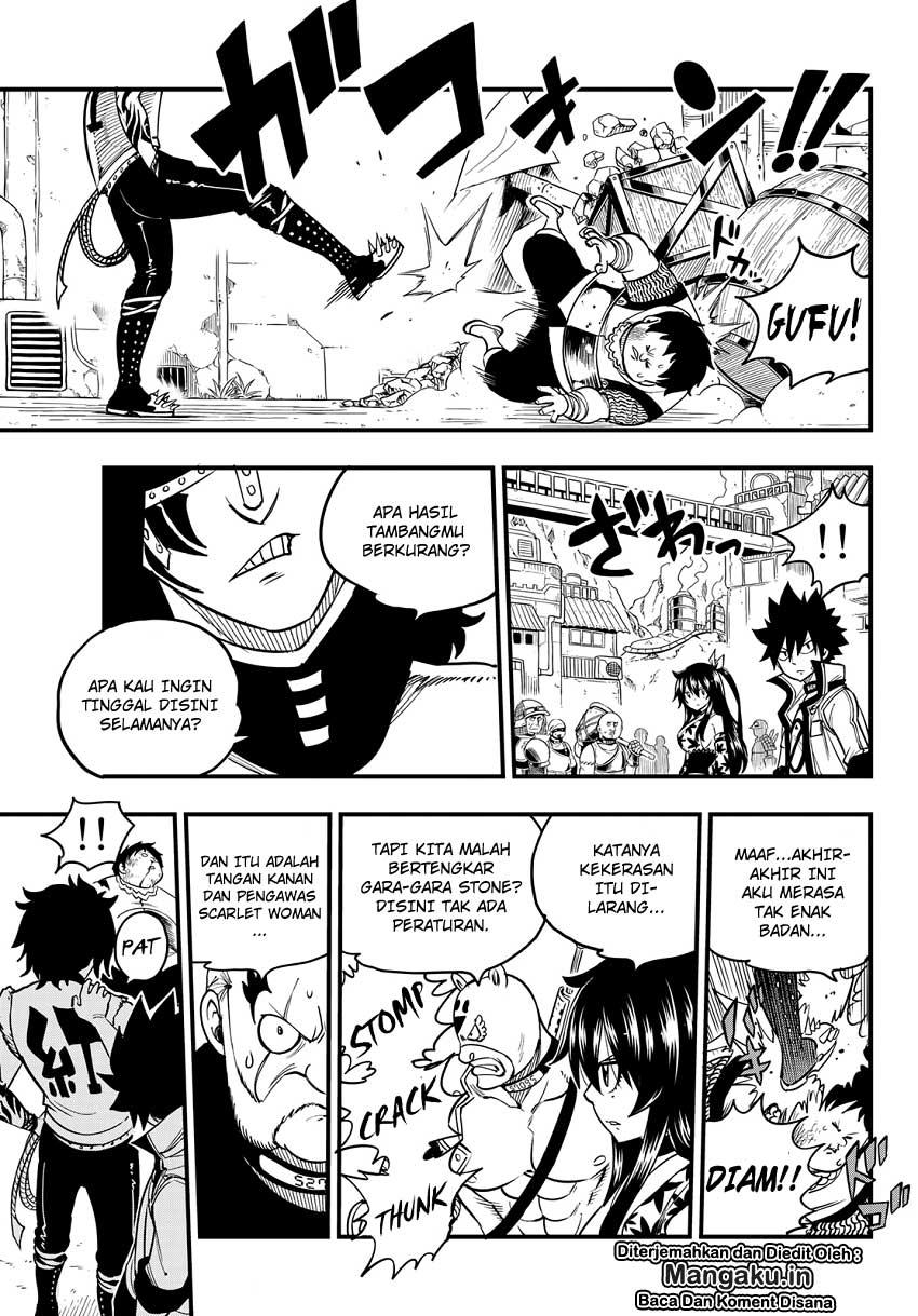 Eden's Zero Chapter 51 - halaman 19