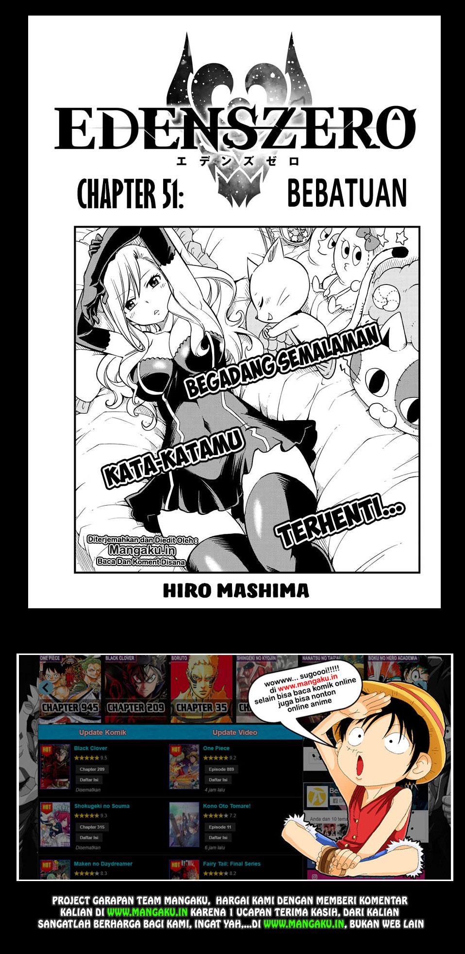 Eden's Zero Chapter 51 - halaman 2