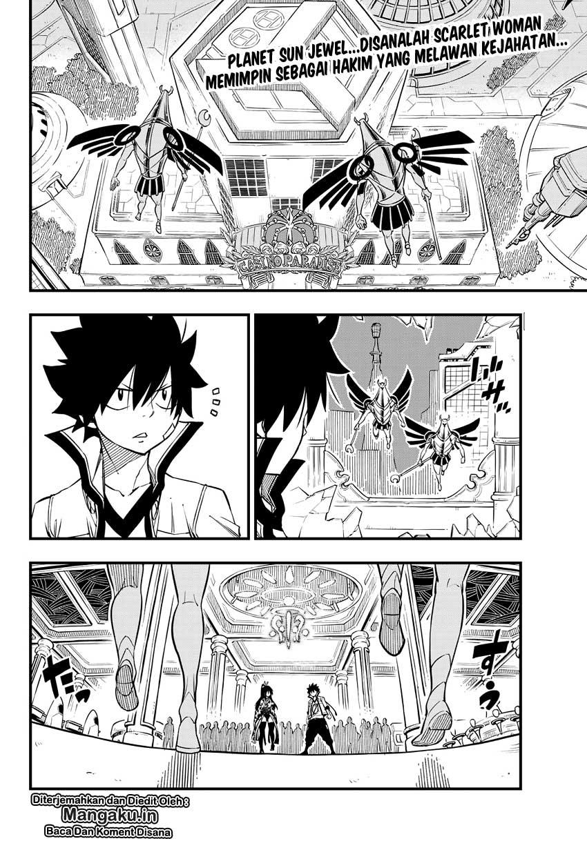 Eden's Zero Chapter 51 - halaman 3