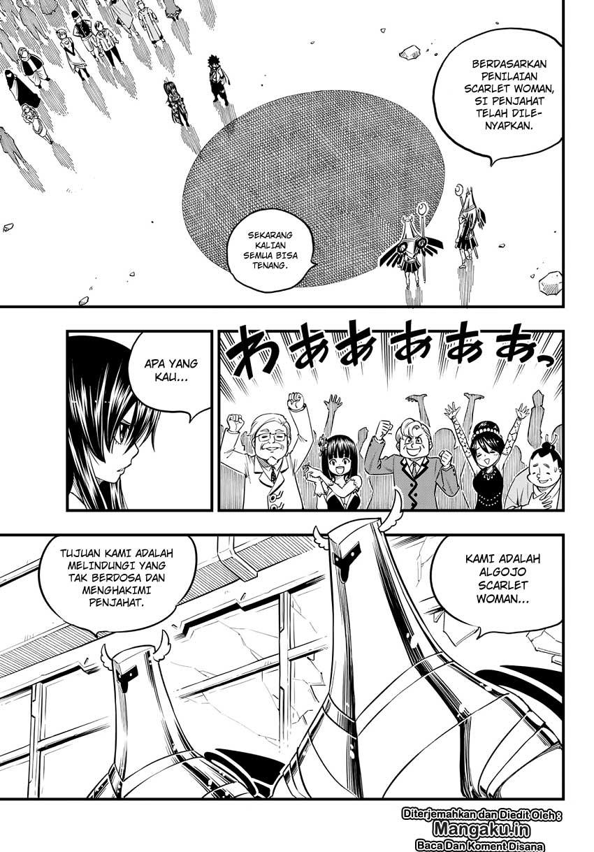 Eden's Zero Chapter 51 - halaman 4