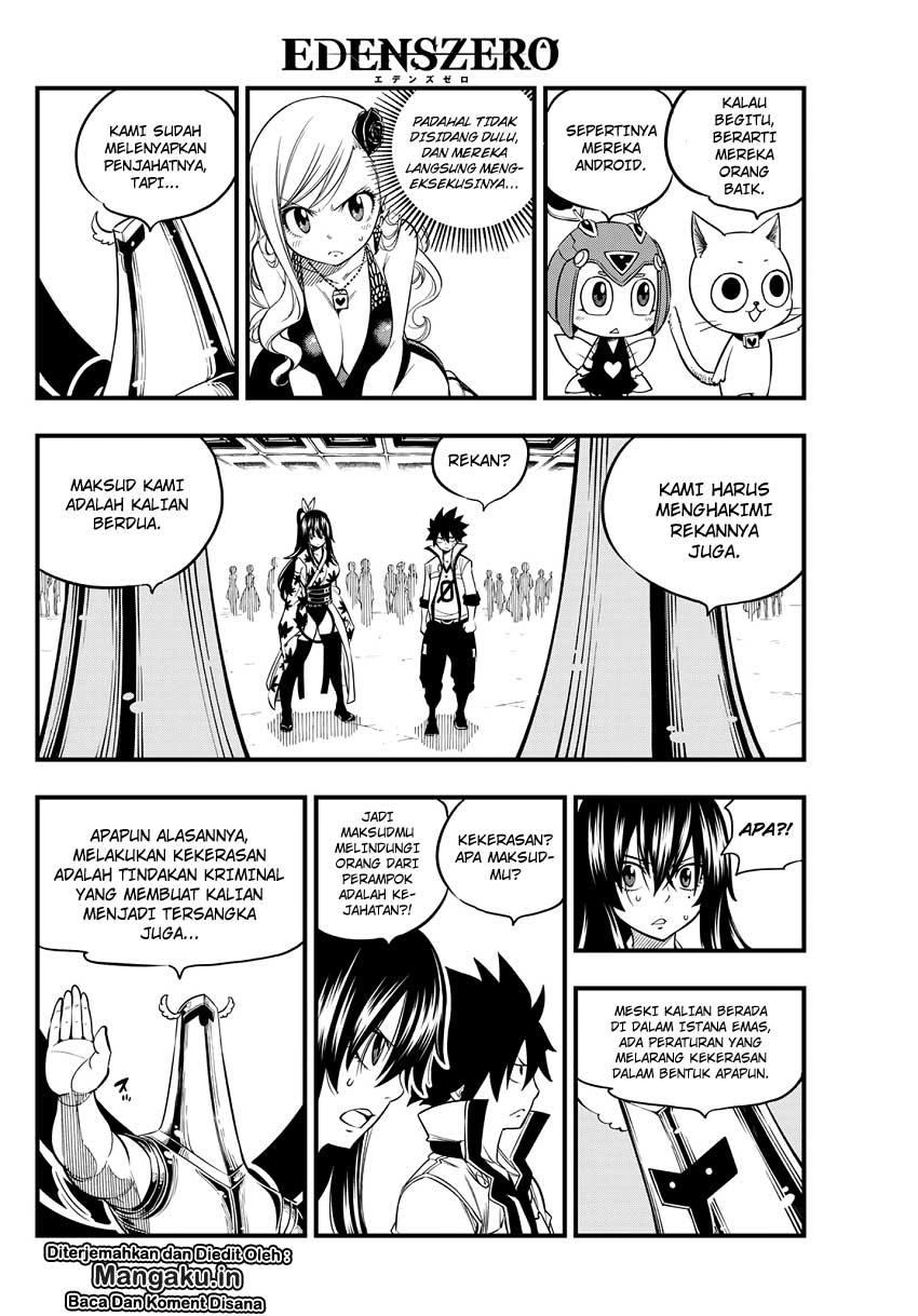 Eden's Zero Chapter 51 - halaman 5