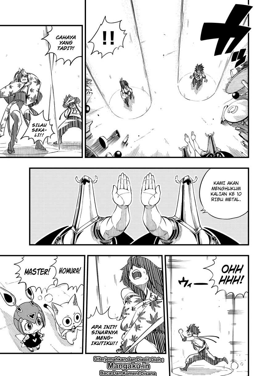 Eden's Zero Chapter 51 - halaman 6