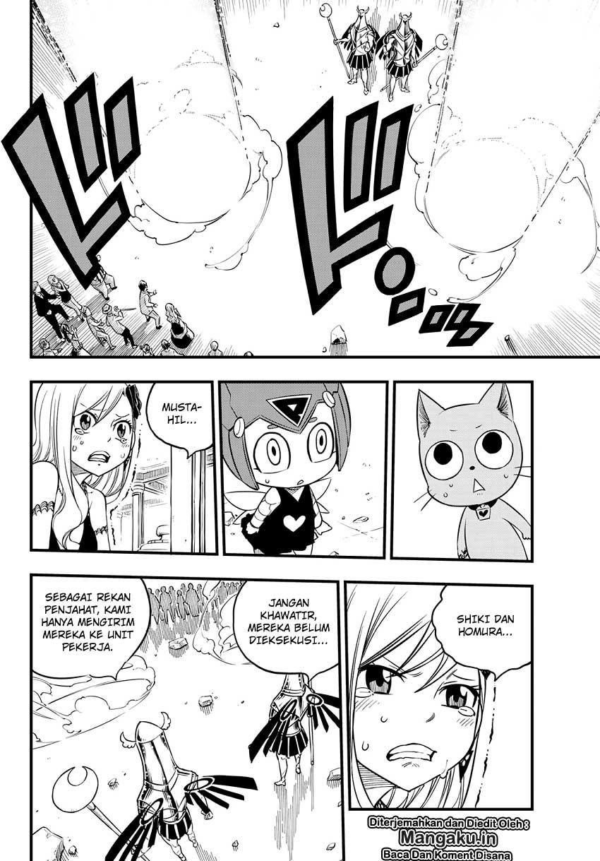 Eden's Zero Chapter 51 - halaman 7