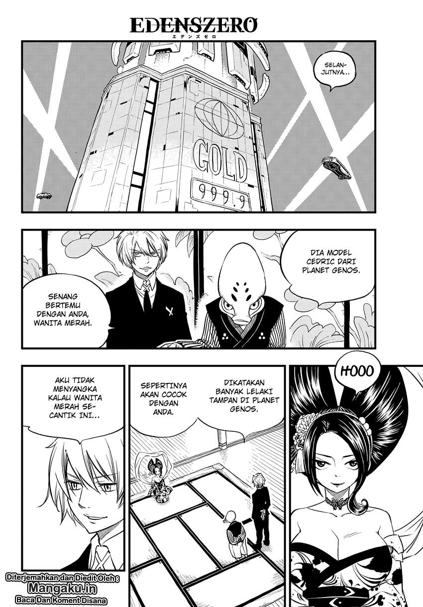 Eden's Zero Chapter 52 - halaman 11