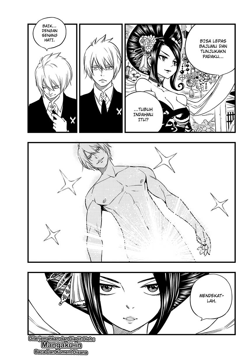 Eden's Zero Chapter 52 - halaman 12
