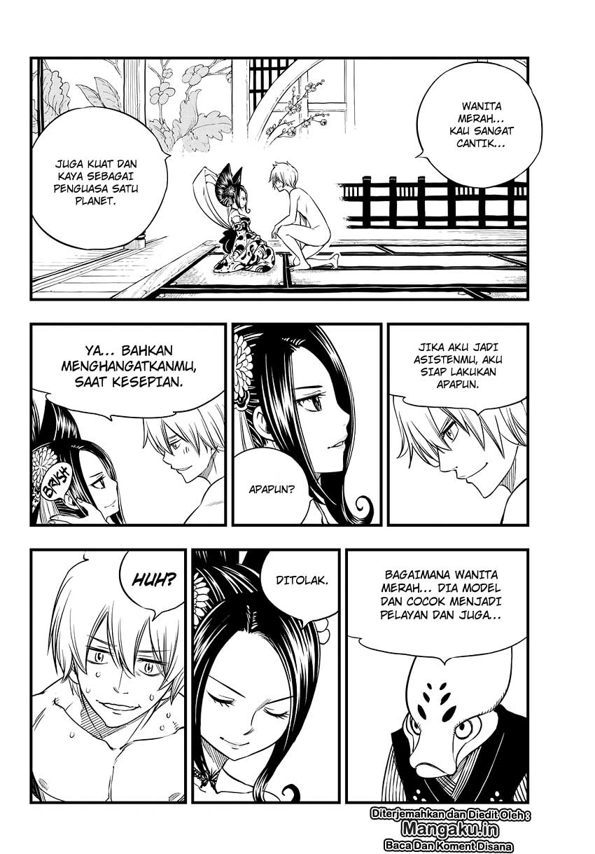 Eden's Zero Chapter 52 - halaman 13