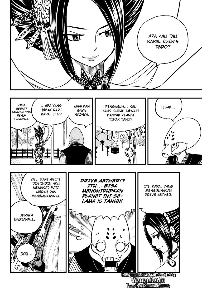 Eden's Zero Chapter 52 - halaman 17