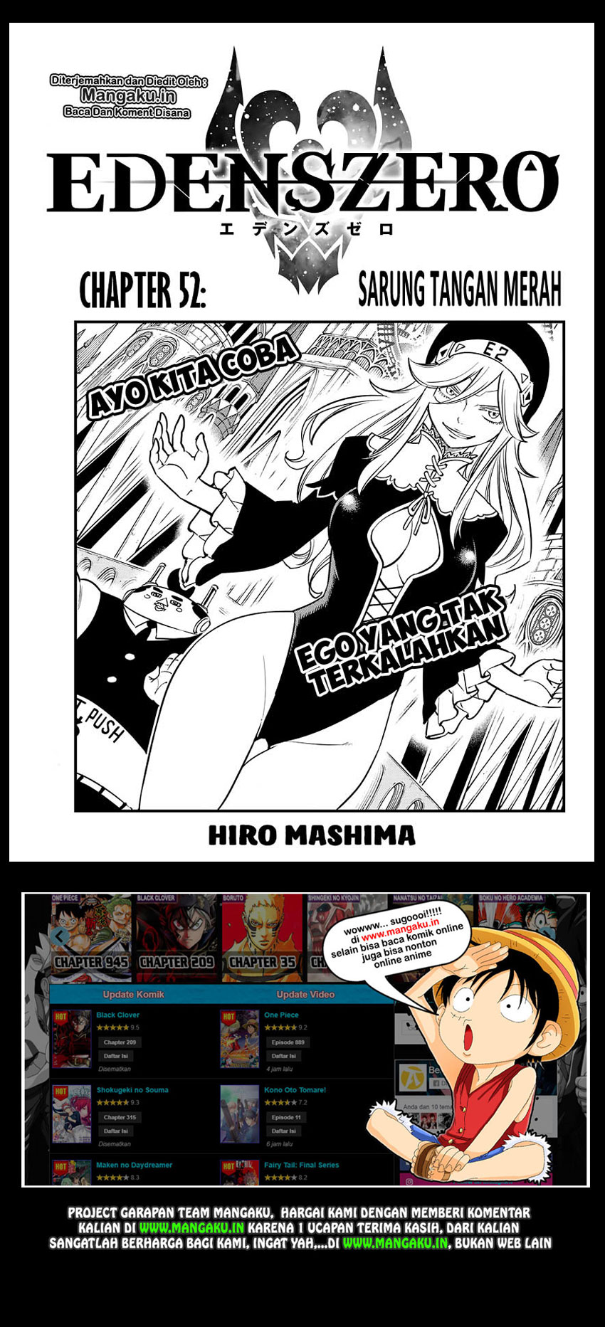 Eden's Zero Chapter 52 - halaman 2