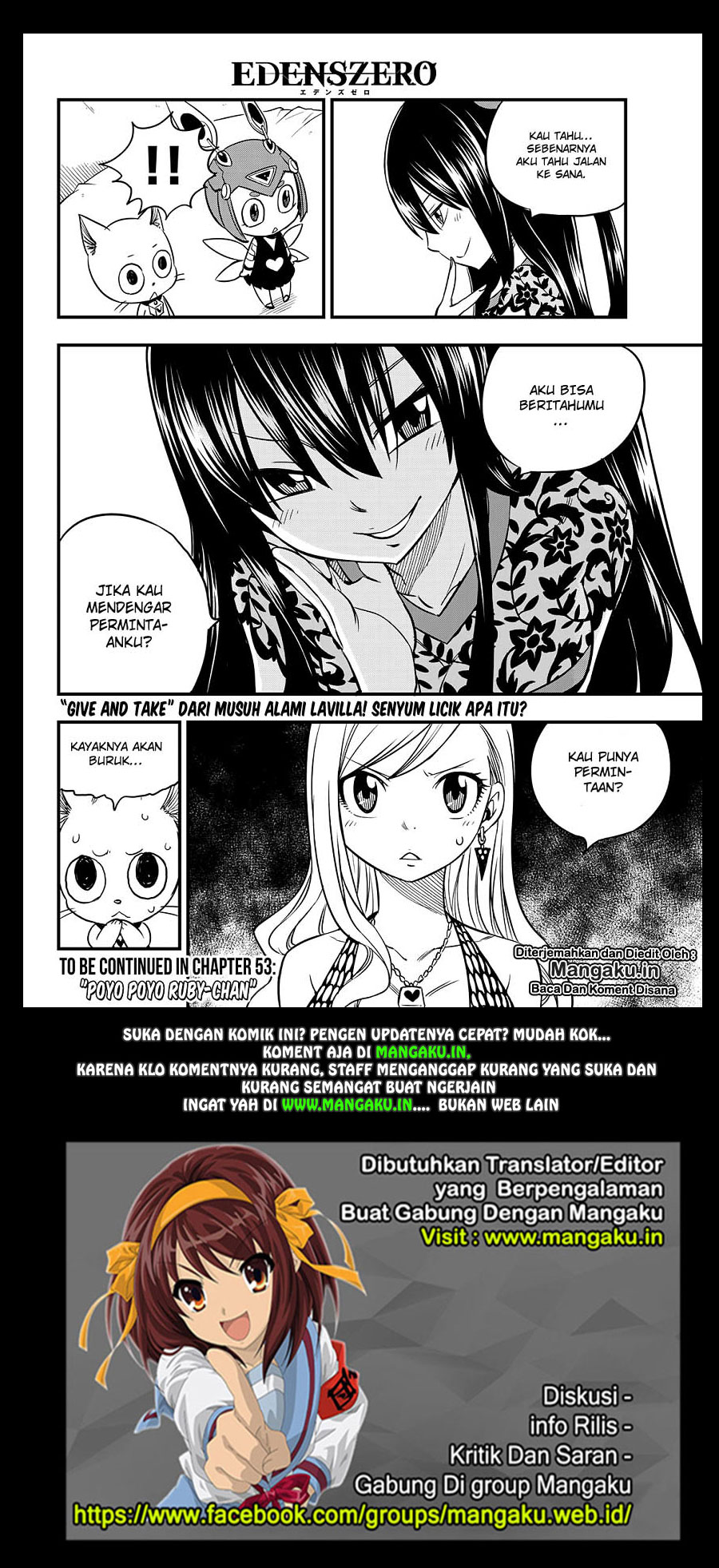 Eden's Zero Chapter 52 - halaman 21