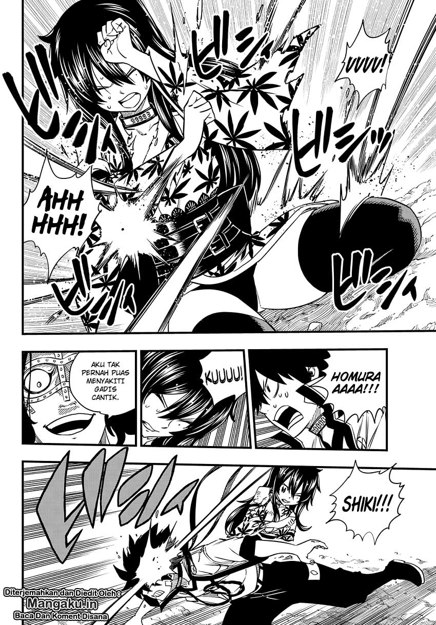 Eden's Zero Chapter 52 - halaman 7