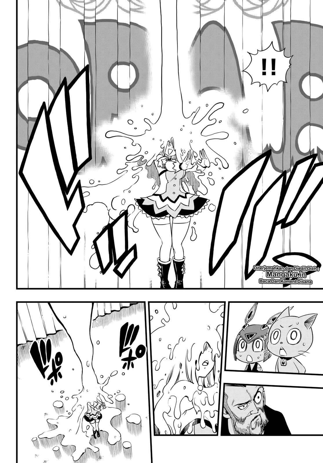 Eden's Zero Chapter 53 - halaman 11