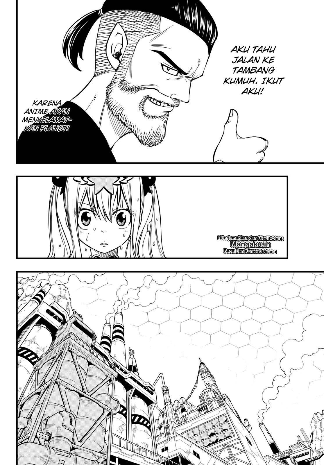Eden's Zero Chapter 53 - halaman 17