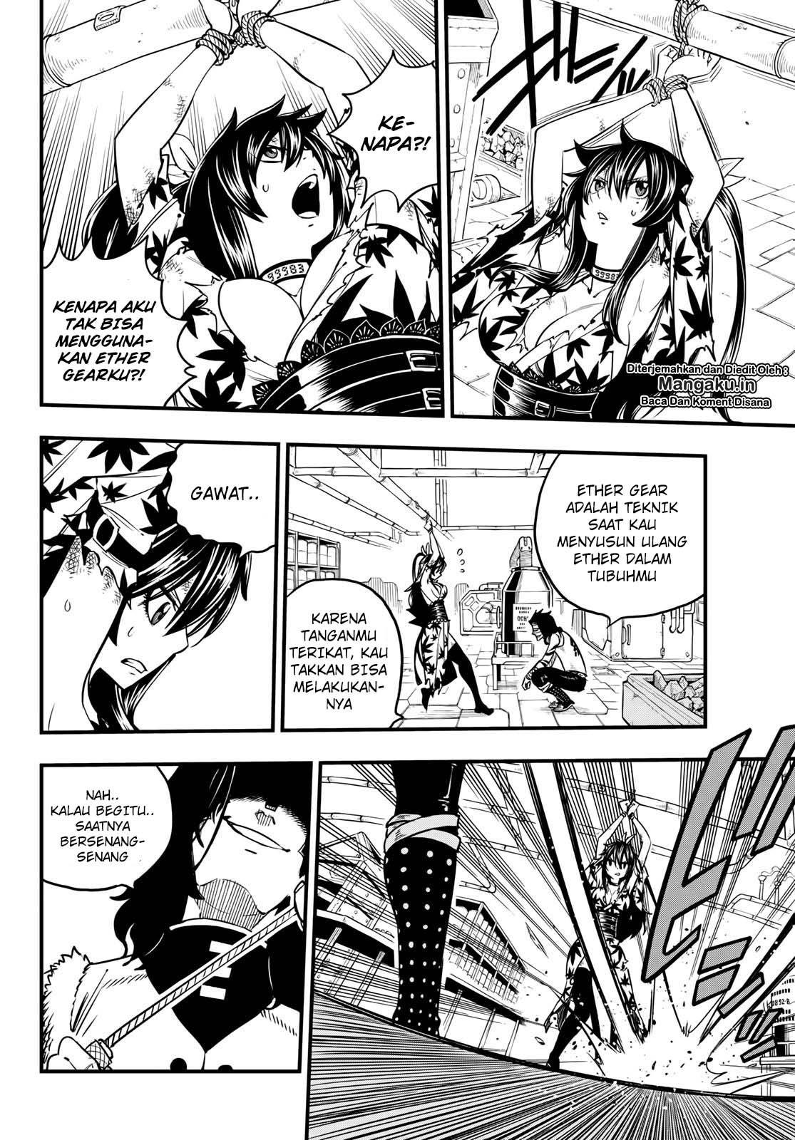 Eden's Zero Chapter 53 - halaman 19