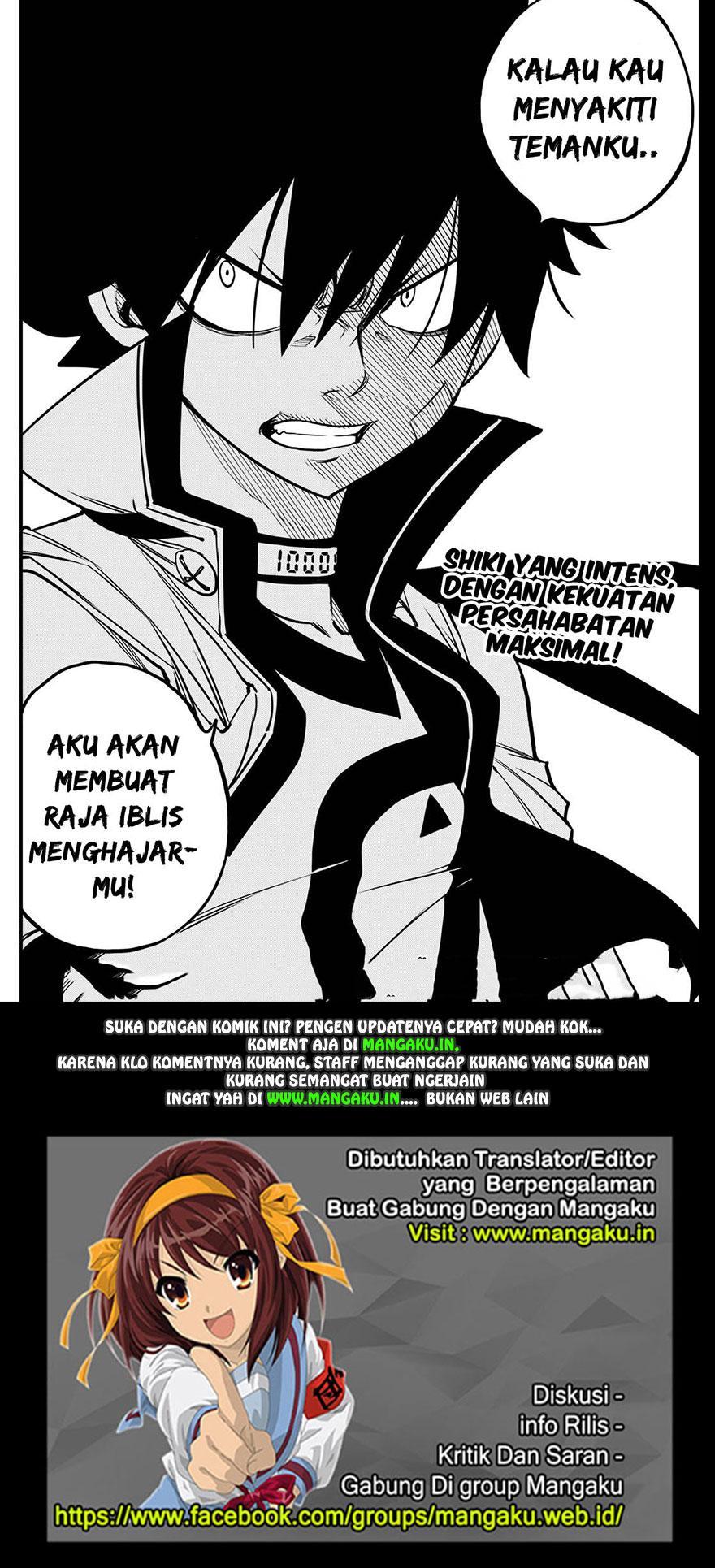 Eden's Zero Chapter 53 - halaman 21