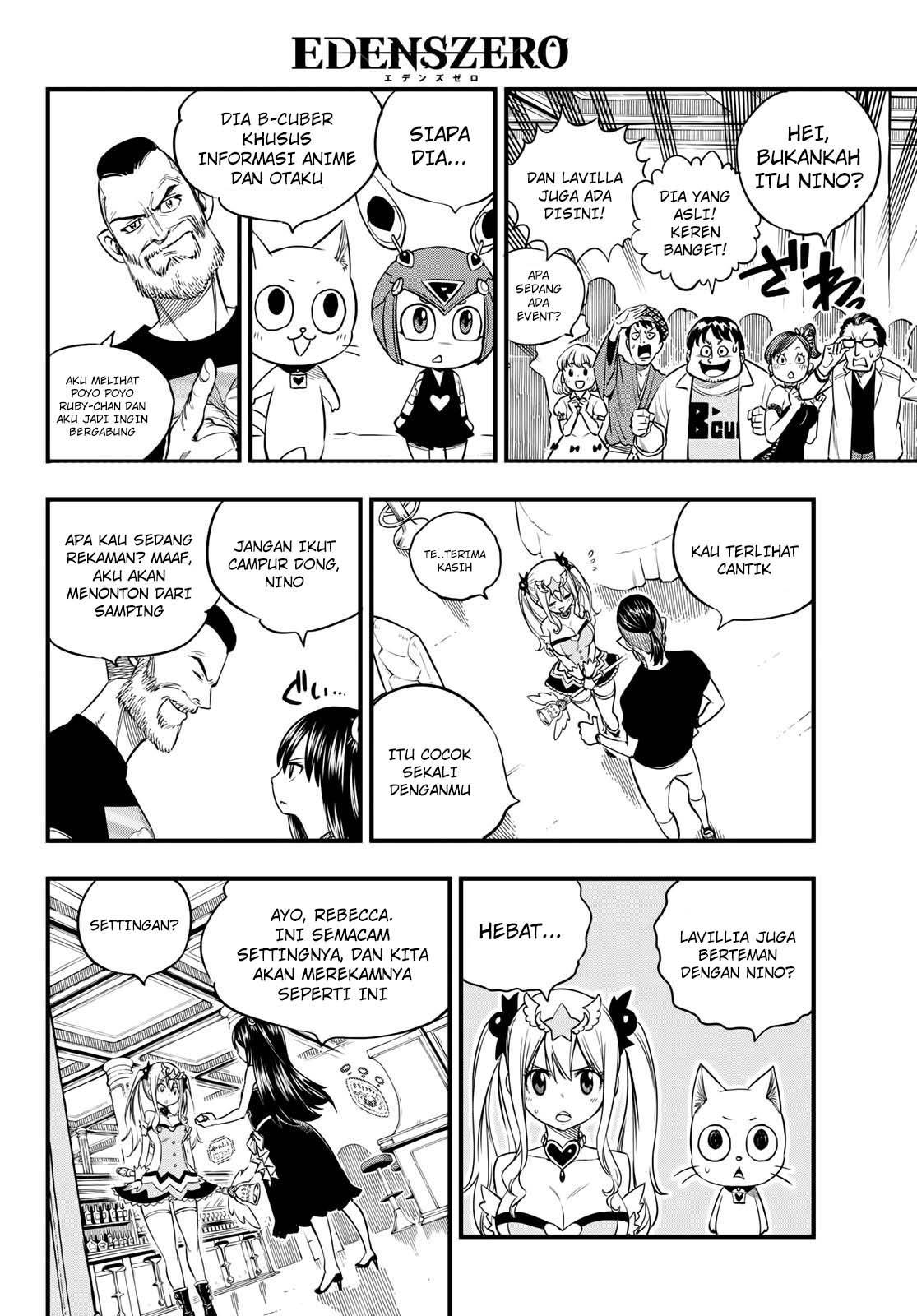 Eden's Zero Chapter 53 - halaman 7