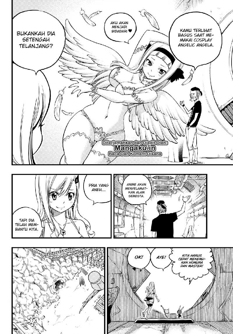 Eden's Zero Chapter 54 - halaman 13