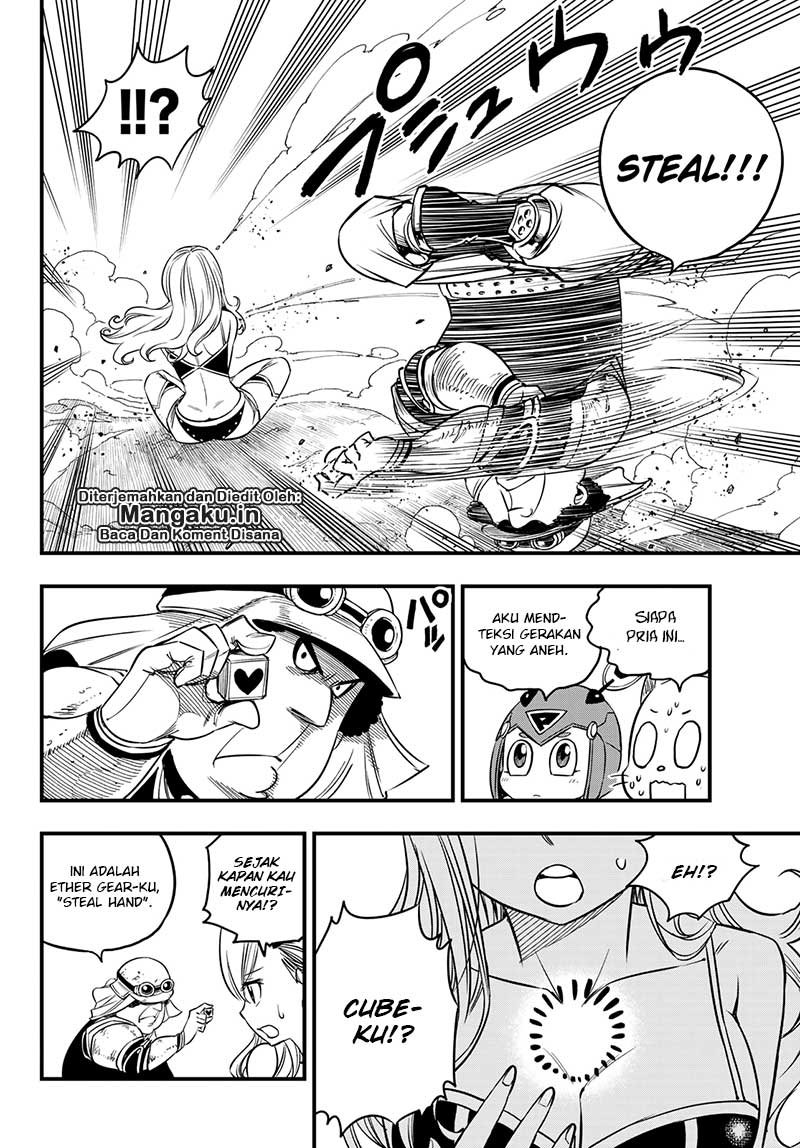 Eden's Zero Chapter 54 - halaman 17