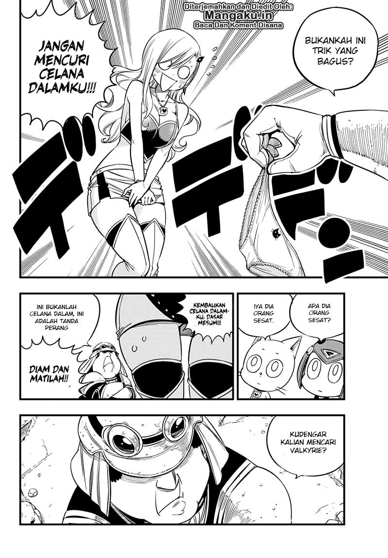 Eden's Zero Chapter 54 - halaman 19