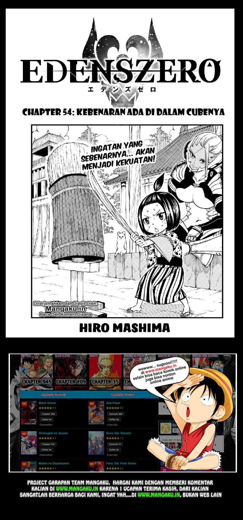 Eden's Zero Chapter 54 - halaman 2