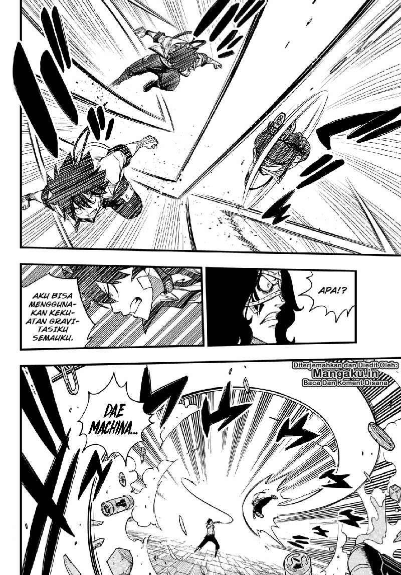 Eden's Zero Chapter 54 - halaman 5