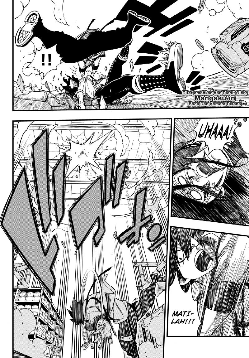 Eden's Zero Chapter 54 - halaman 7