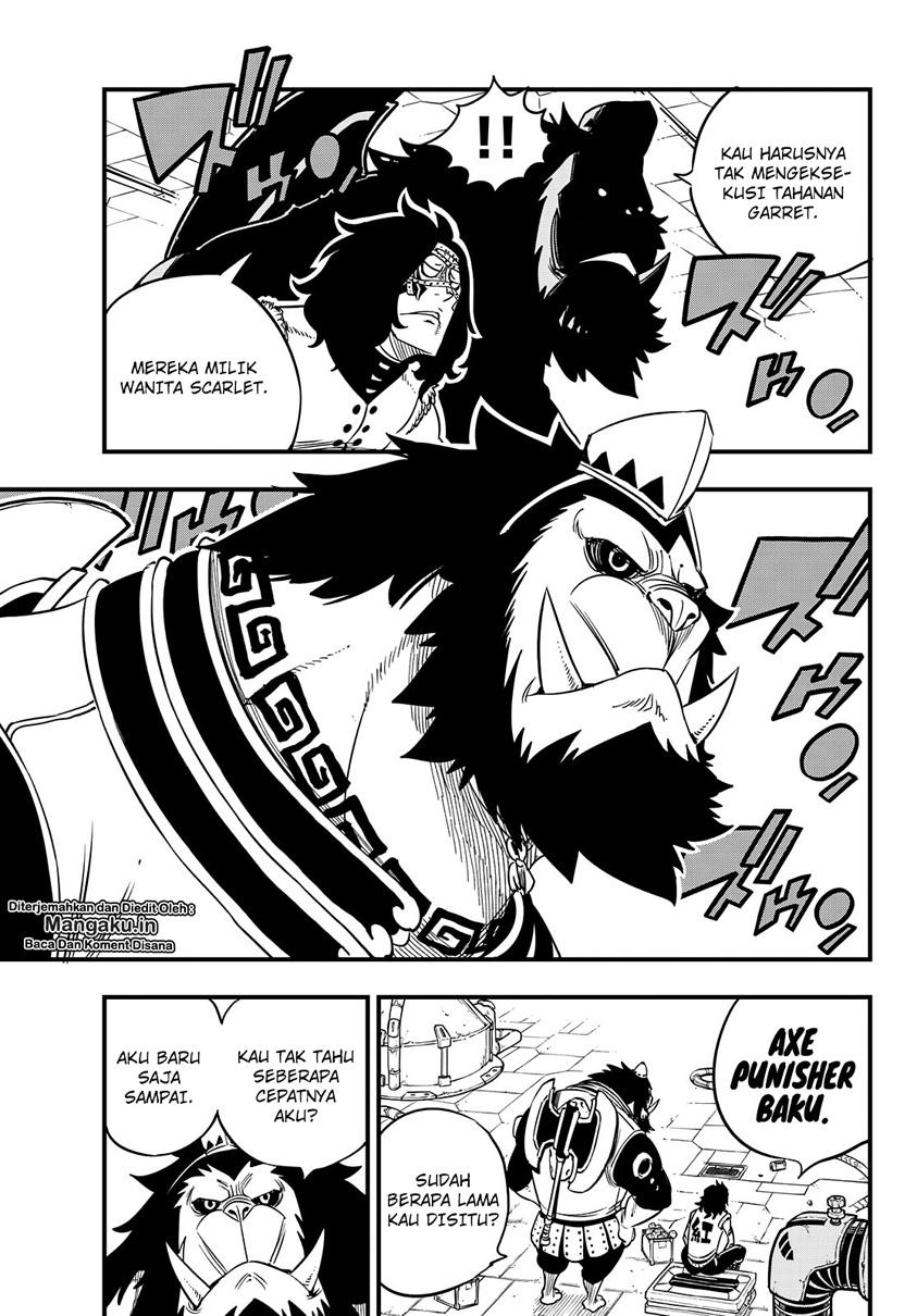 Eden's Zero Chapter 55 - halaman 10