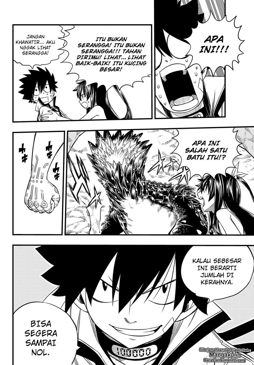 Eden's Zero Chapter 55 - halaman 14