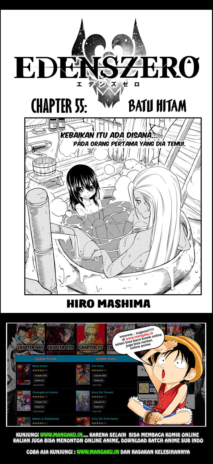 Eden's Zero Chapter 55 - halaman 2