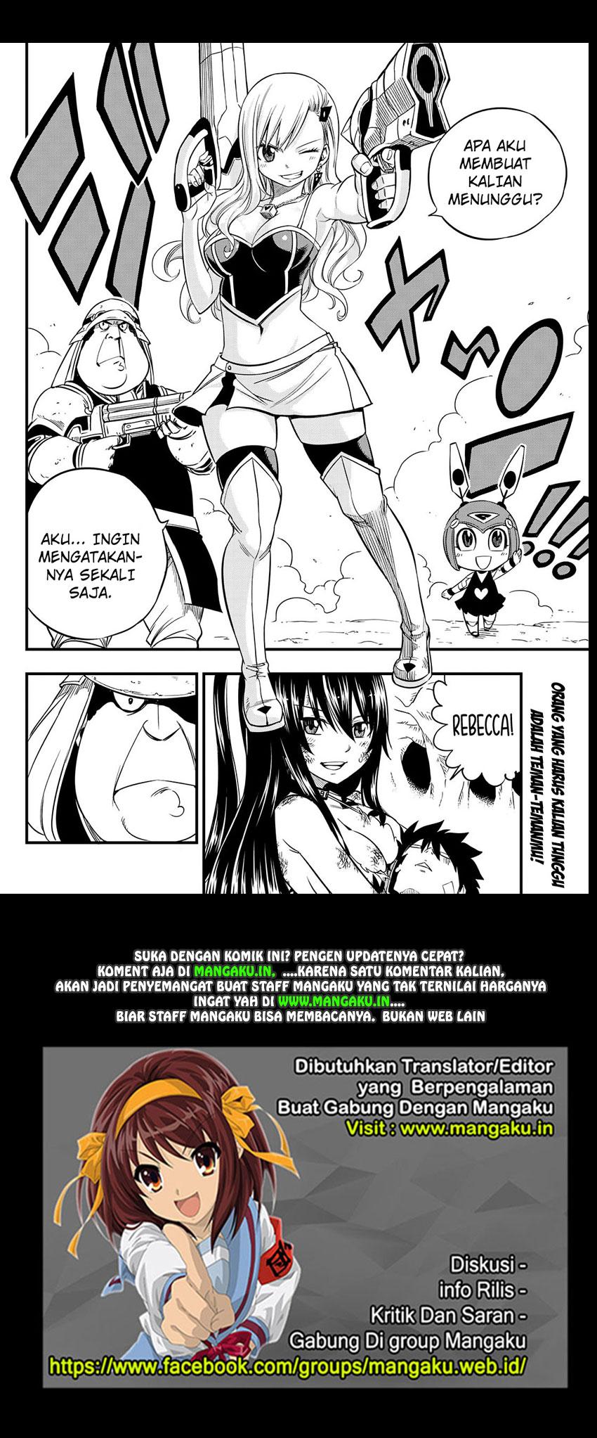 Eden's Zero Chapter 55 - halaman 20