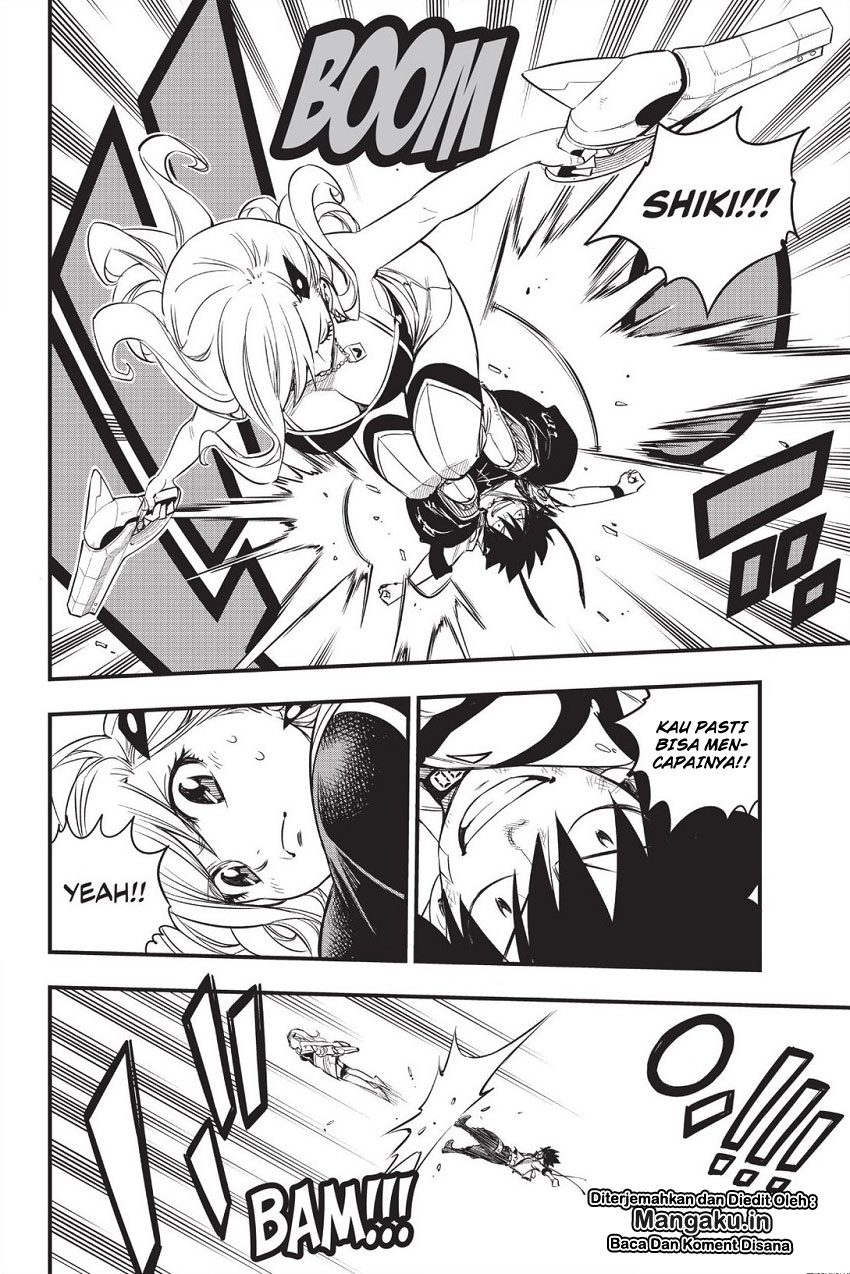 Eden's Zero Chapter 56 - halaman 11