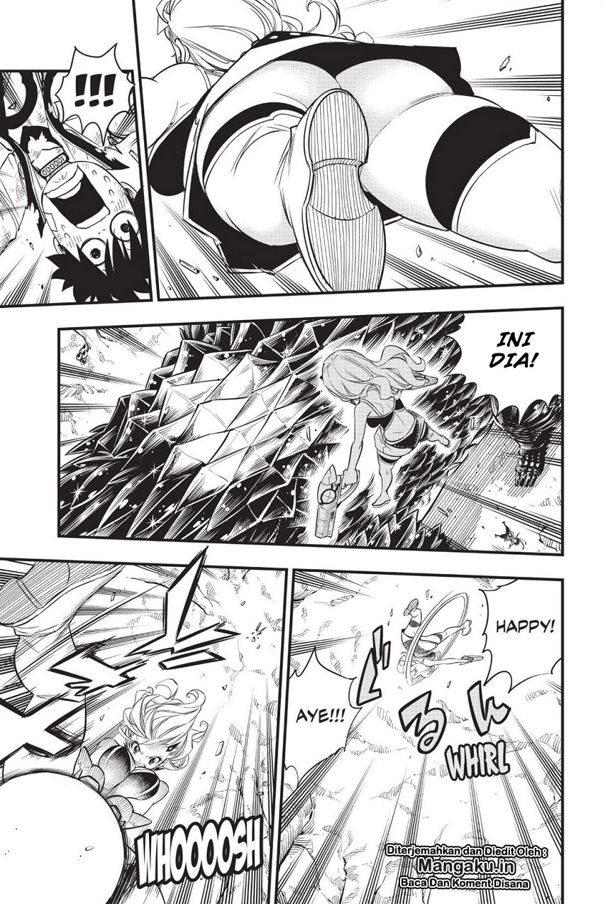 Eden's Zero Chapter 56 - halaman 12