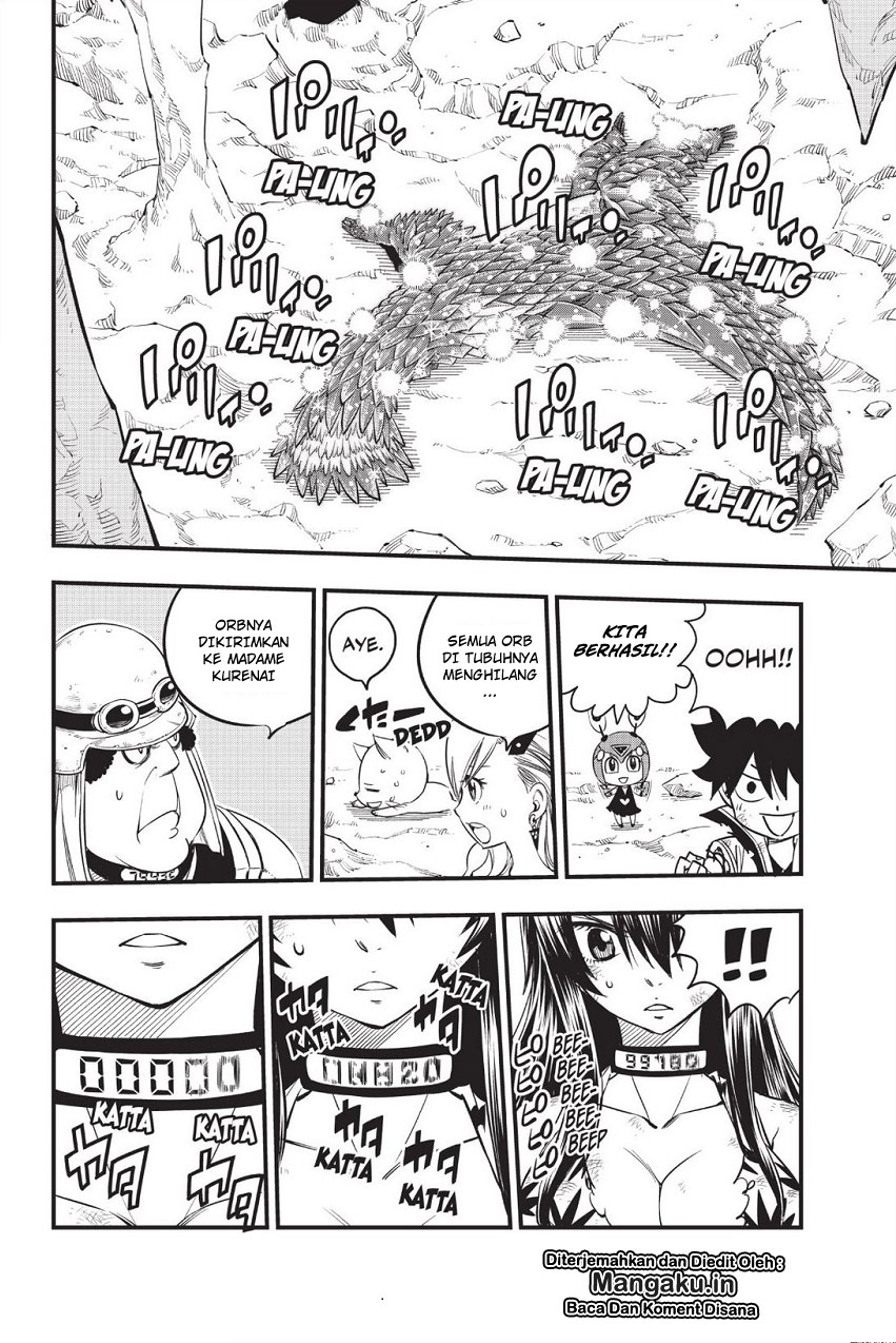 Eden's Zero Chapter 56 - halaman 17