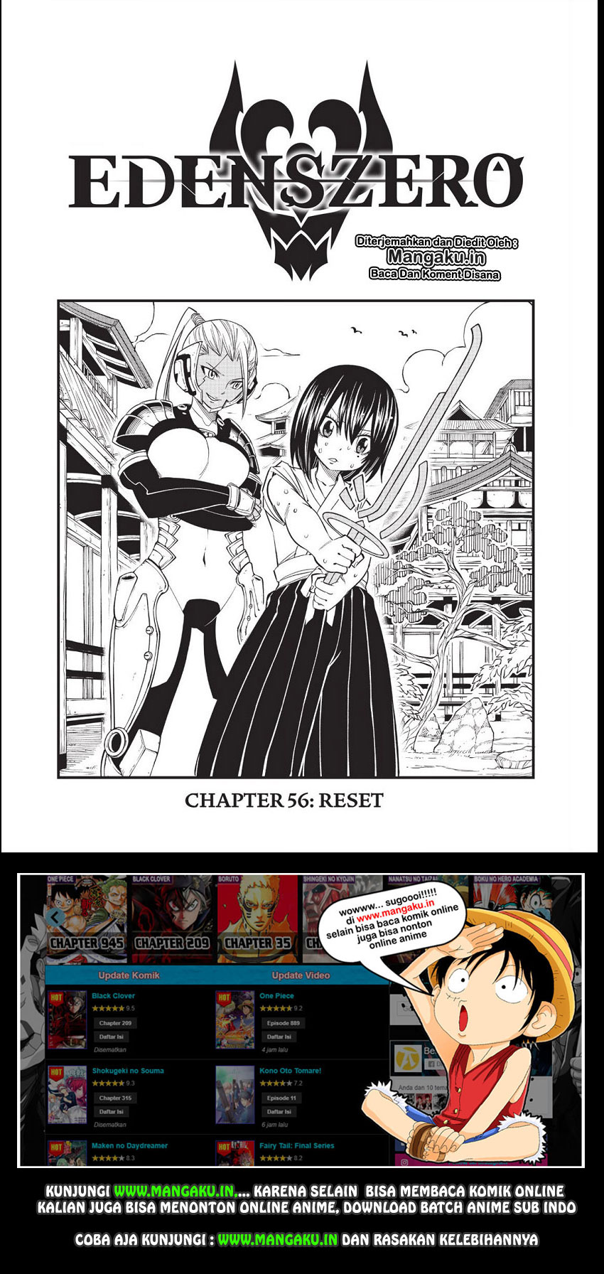 Eden's Zero Chapter 56 - halaman 2