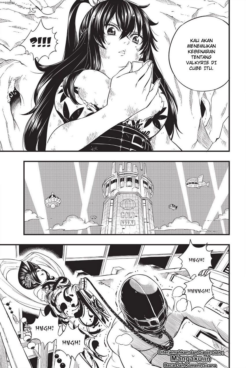 Eden's Zero Chapter 56 - halaman 20