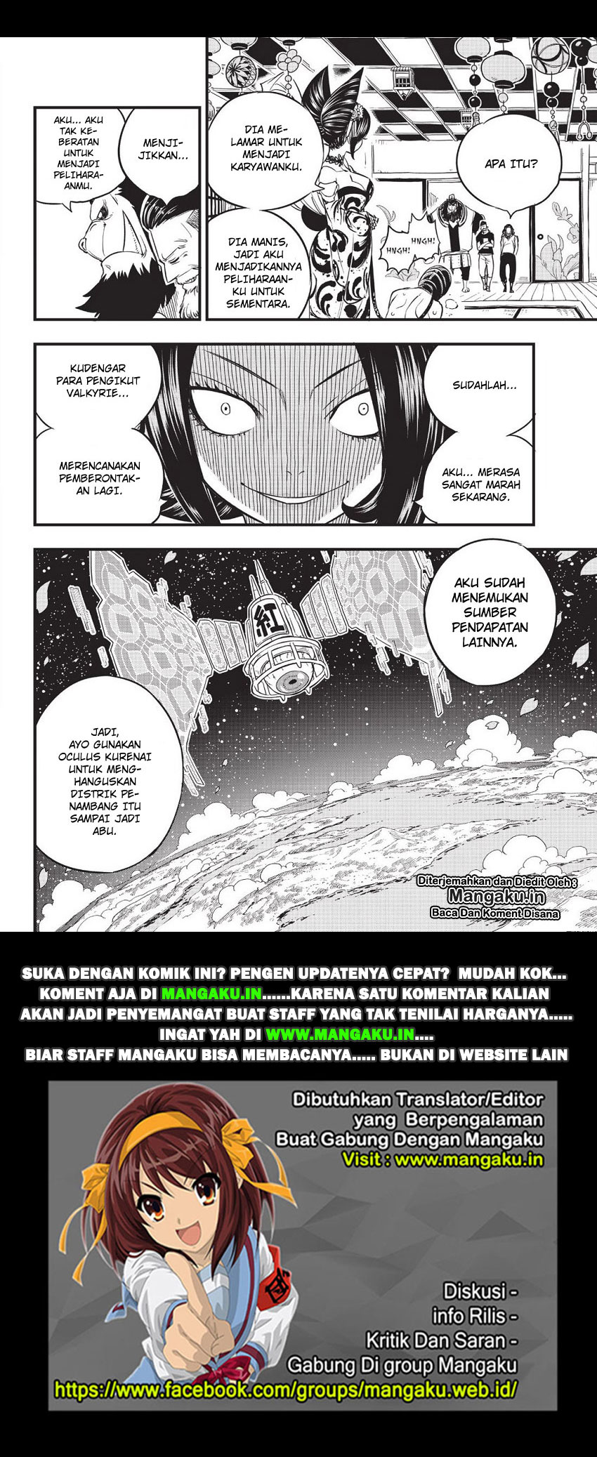 Eden's Zero Chapter 56 - halaman 21