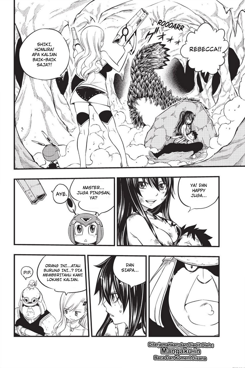 Eden's Zero Chapter 56 - halaman 3