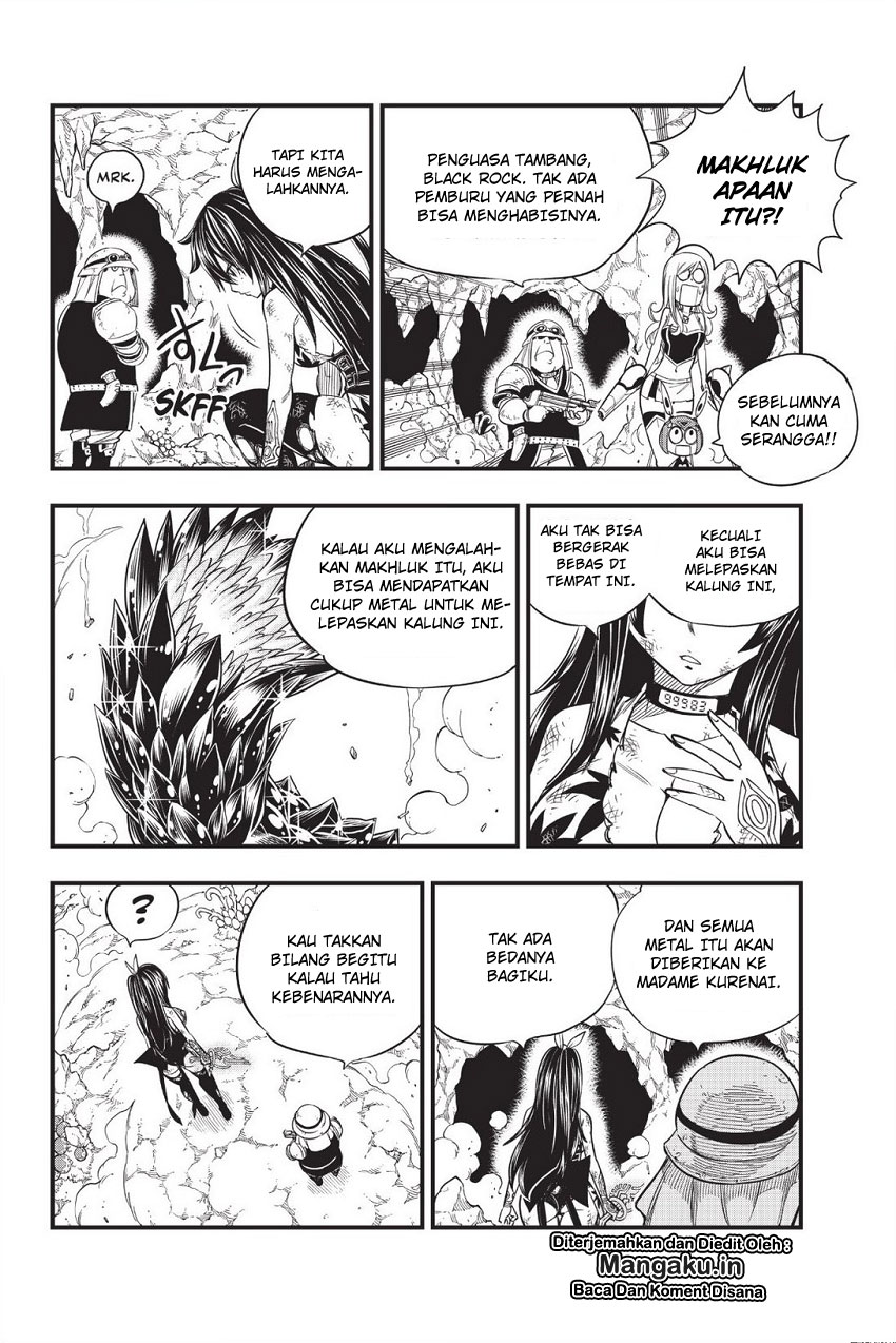 Eden's Zero Chapter 56 - halaman 5