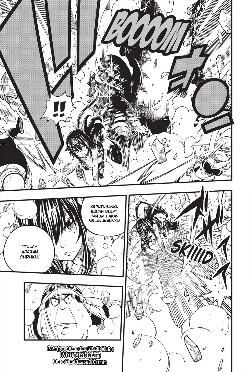Eden's Zero Chapter 56 - halaman 6