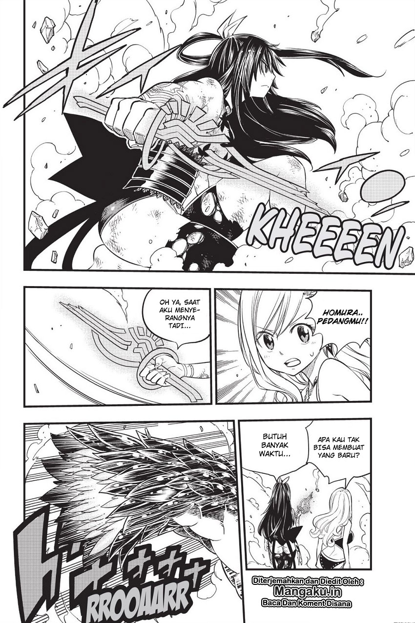 Eden's Zero Chapter 56 - halaman 7