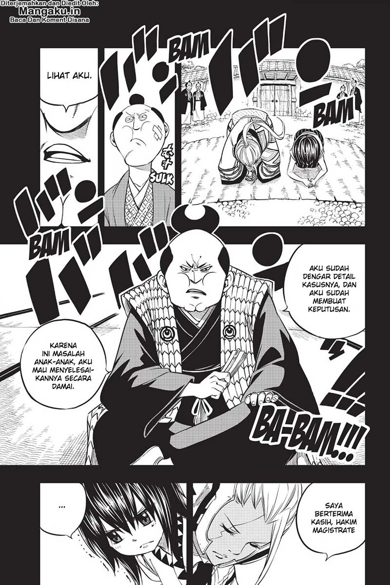 Eden's Zero Chapter 57 - halaman 12